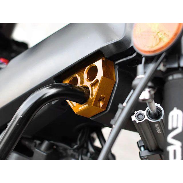 EVATEK（エヴァテック） CT125 CNCエンジンガードブラケット CT125