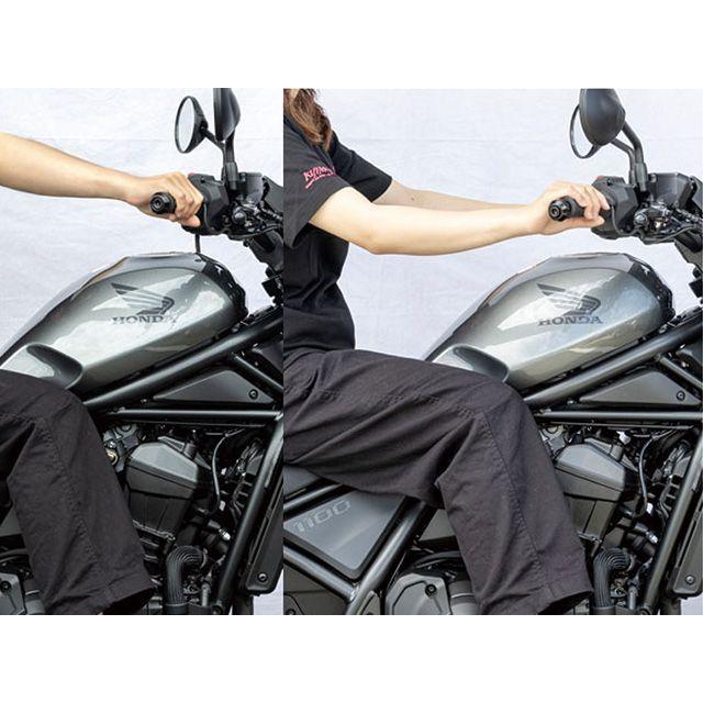KIJIMA（キジマ） レブル1100/T/S Edition DCT ハンドル レブル1100/T