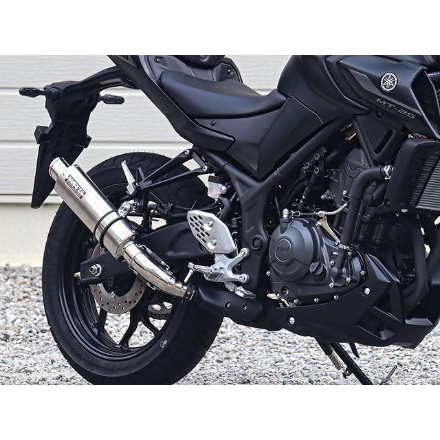 WR'S（ダブルアールズ） YZF-R25/MT-25 S.O.Vショートチタンオーバル