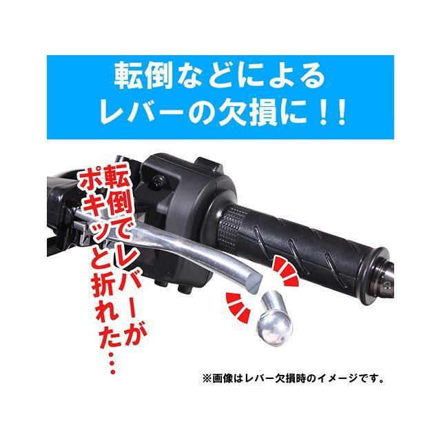 ※専用※ KーPIT ケーピット XSR125 右側レバー（ブラック） K-PIT : モトメガネ
