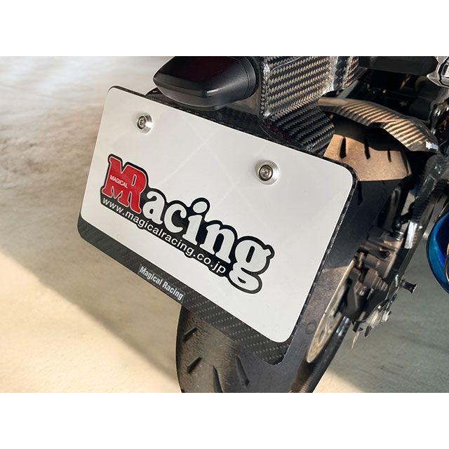 Magical Racing（マジカルレーシング） 汎用 カーボンナンバーバック