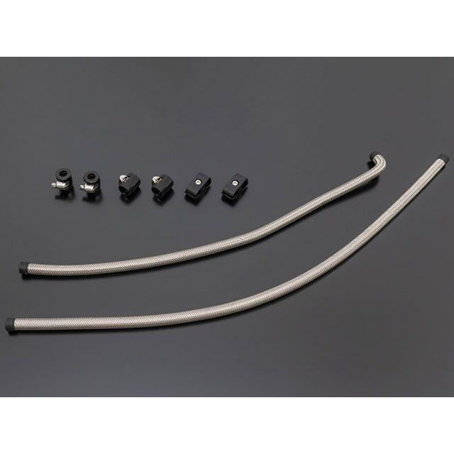 つ*ー様 z900rs アーキメッシュホースセット 未使用 ARCHI アーキ Z900RS/CAFE メッシュラジエターホースキット Z900RS 21