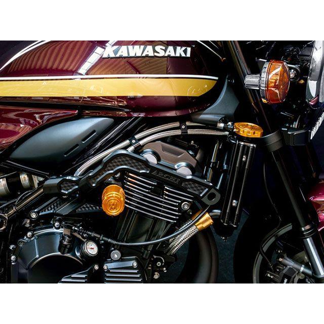 つ*ー様 z900rs アーキメッシュホースセット 未使用 ARCHI アーキ Z900RS/CAFE/SE ステンレスメッシュ オーバーフロー