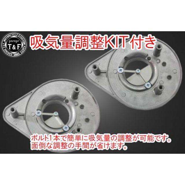 ガレージT&F ドラッグスター250 ドラッグスター250 ティアドロップ＆プッシュロッドカバー SET（ブラック/コントラスト） T&F_4