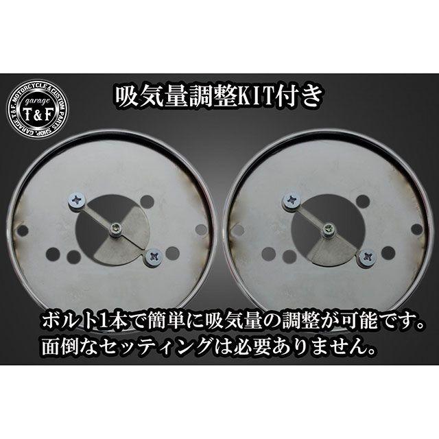 Garage T＆F ガレージT&F ドラッグスター250 ドラッグスター250 SUエア