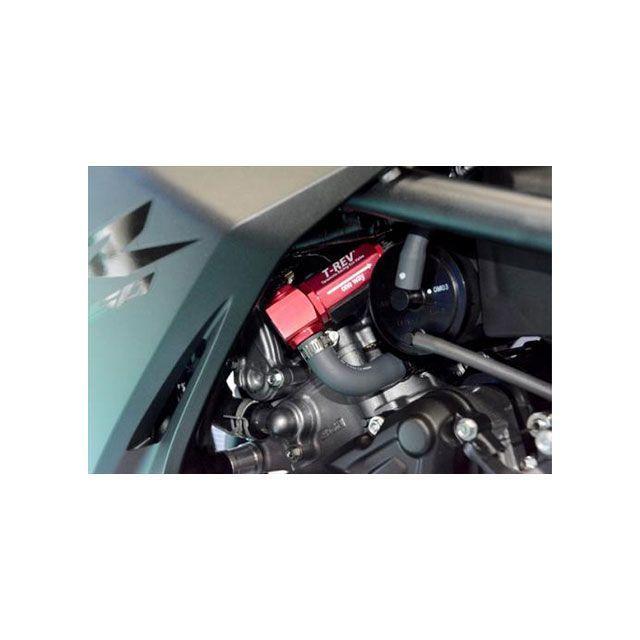 テラモト CBR250RR T-REVαシステム 17-/20-/23-（レッド） TERAMOTO
