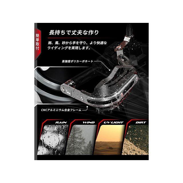 Kaedear（カエディア） 汎用 ハンドガード : モトメガネYahoo!店