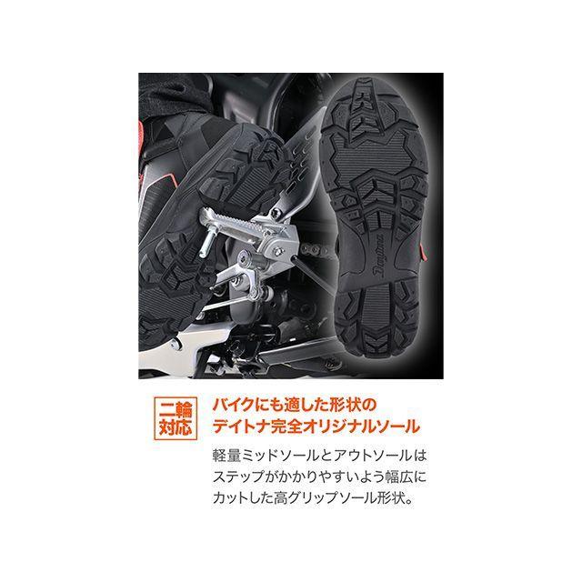 DAYTONA（デイトナ） DS-502 R-WPライディングシューズ（ブラック