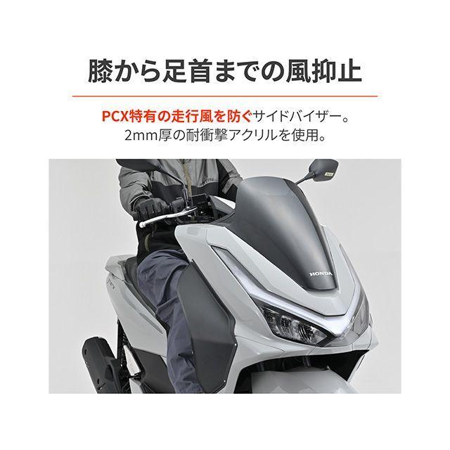 だーさん専用 Bardana | COMMS OPEN (@Bardana59) / Posts / X