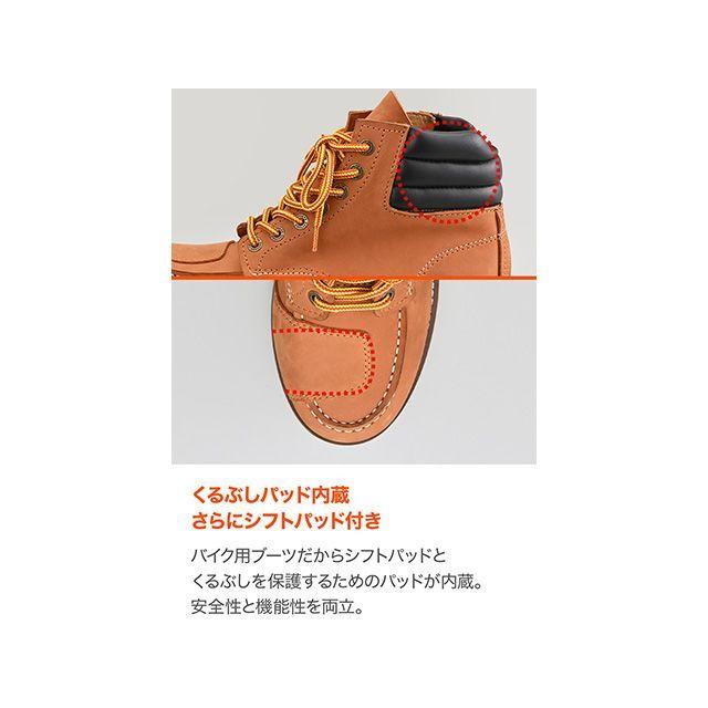 HONDA BOA ライディングシューズ 25.0cm DAYTONA（デイトナ） DS-006 モックトゥブーツ（ブラウン） サイズ