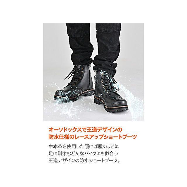 新品未使用　デイトナ　バイクブーツ 本革 ブラック28.0cm DAYTONA（デイトナ） DS-004 WPレースアップ（ブラック） サイズ 26.0