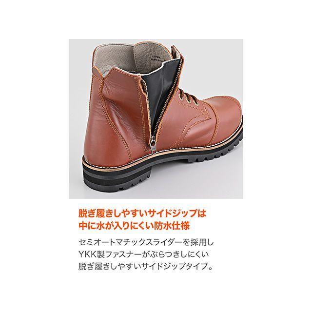 DS Light X-FLY4 クラシックレッド×ブラック　24.5cm DAYTONA（デイトナ） DS-004 WPレースアップ（ブラウン） サイズ 27.5