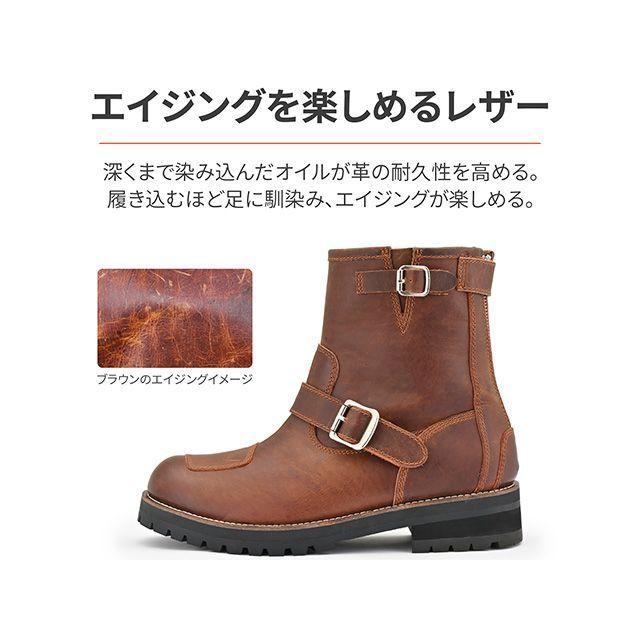 DAYTONA（デイトナ） DS-003 エンジニアライドブーツ（ブラウン