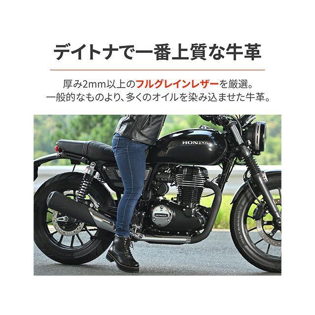 バイク用　黒いレザー ブーツ 厚底 DAYTONA（デイトナ） DS-001＋ ダービーライドブーツ 厚底（ブラック