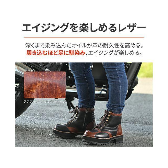 DAYTONA（デイトナ） DS-001＋ ダービーライドブーツ 厚底（コンビ