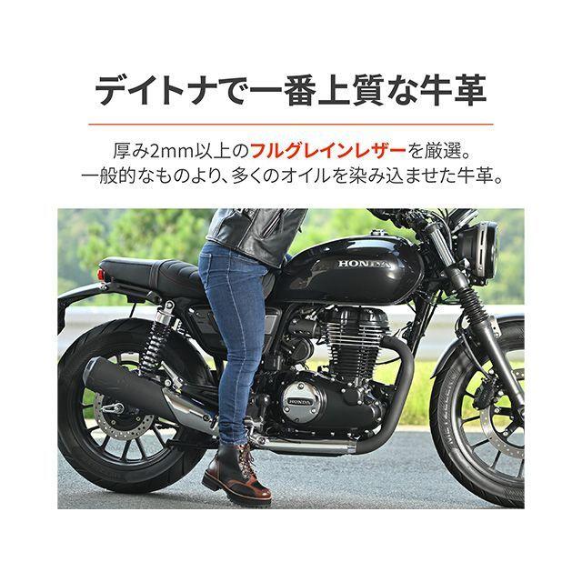 DAYTONA（デイトナ） DS-001＋ ダービーライドブーツ 厚底（コンビ