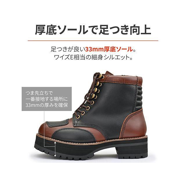 DAYTONA（デイトナ） DS-001＋ ダービーライドブーツ 厚底（コンビ