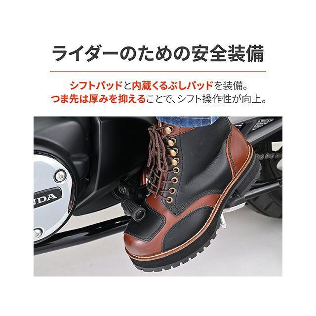 DAYTONA（デイトナ） DS-001＋ ダービーライドブーツ 厚底（コンビ