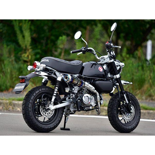 BEAMS（ビームス） モンキー125 R-EVO TYPE C チタン フルエキゾースト