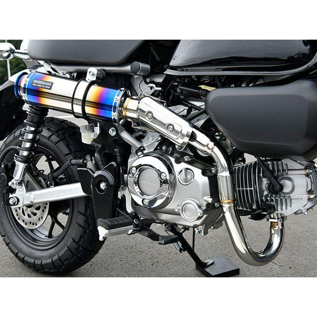 3点 BEAMS（ビームス） モンキー125 R-EVO TYPE C チタン フルエキゾースト