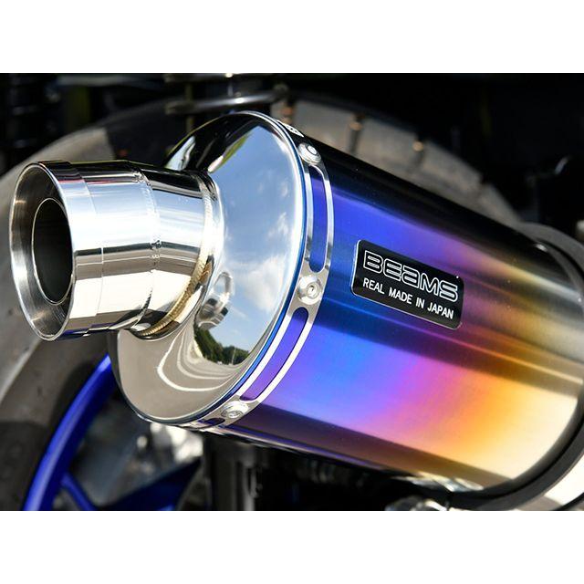 あおさま専用 BEAMS（ビームス） X-MAX250 R-EVO ヒートチタン フルエキゾースト