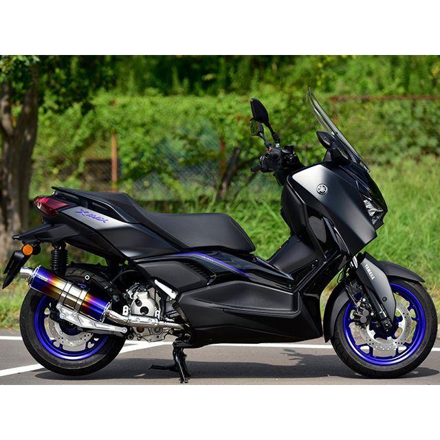 BEAMS（ビームス） X-MAX250 R-EVO ヒートチタン フルエキゾースト