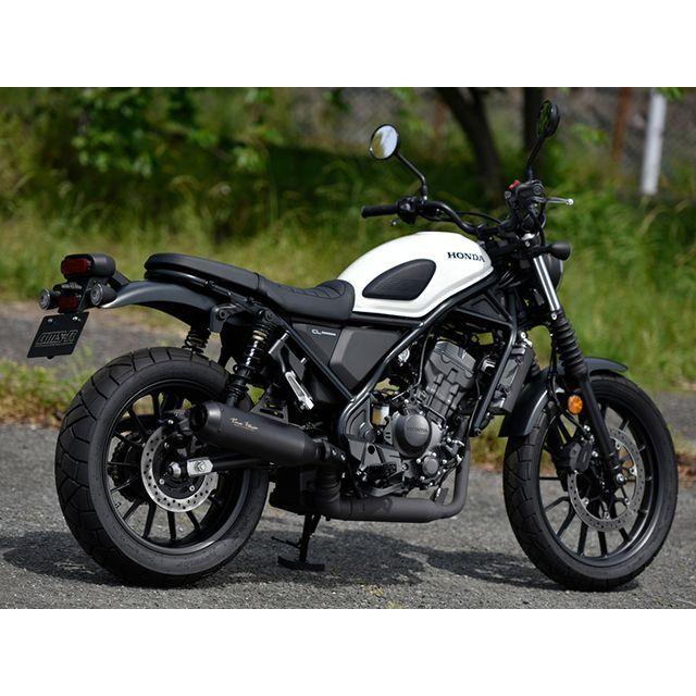 ビームス CL250 パワーヘッダー RS スリップオン 政府認証（マットブラック） BEAMSの画像