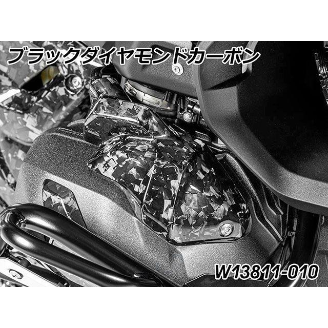 Wunderlich（ワンダーリッヒ） R1300GS R1300GS Adventure カーボン