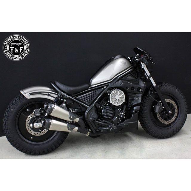Garage T＆F ガレージT&F レブル250 レブル250 ラグジュアリーダミー