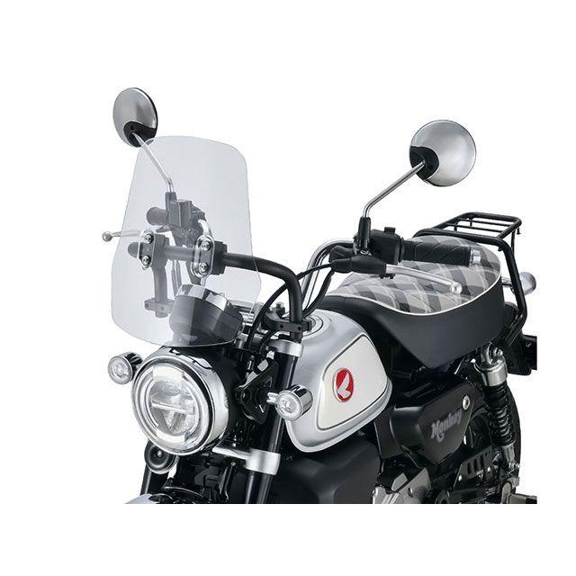 ZETA ジータ DAX125 MONKEY125 アドベンチャーウインドシールド
