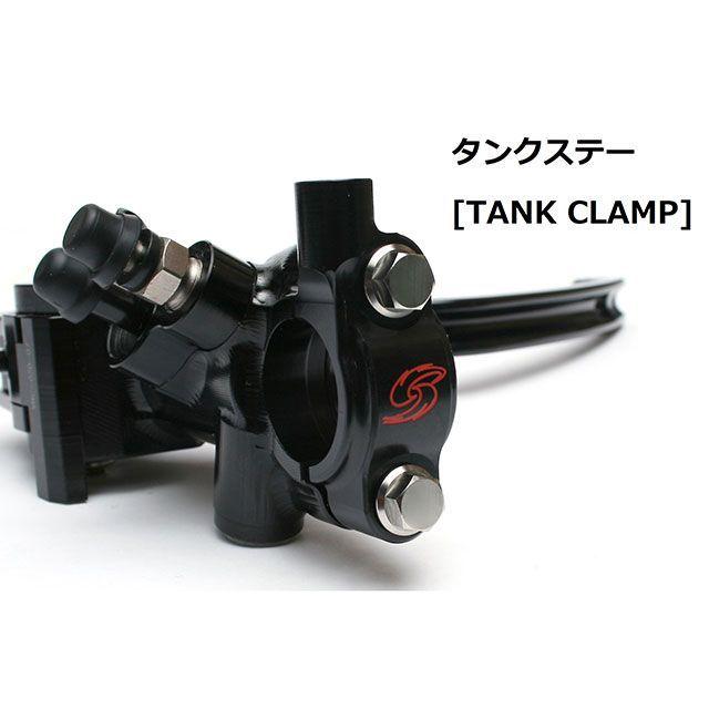 GALE SPEED（ゲイルスピード） 汎用 チタン仕様 ブレーキマスターVRET
