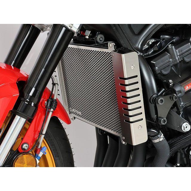 アクティブピープル アクティブ CB1000F ラジエターコアガード フル