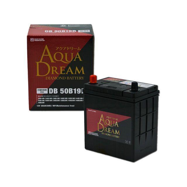 しじ アクアドリーム（AQUA DREAM） 【メーカー直送】アクアドリーム