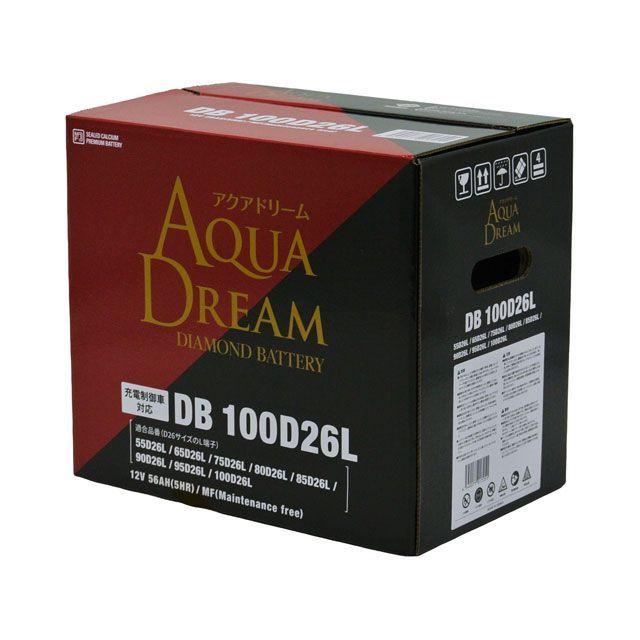 アクアドリーム（AQUA DREAM） 【メーカー直送】アクアドリーム