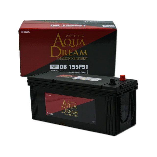 アクアドリーム（AQUA DREAM） 【メーカー直送】アクアドリーム