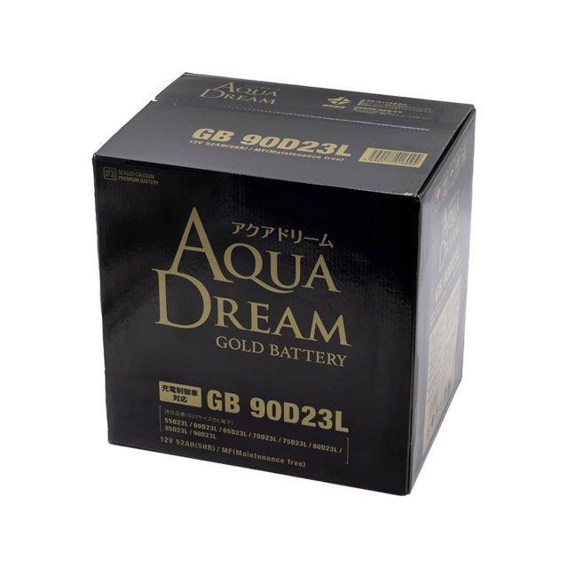 アクアドリーム（AQUA DREAM） 【メーカー直送】アクアドリーム GOLD