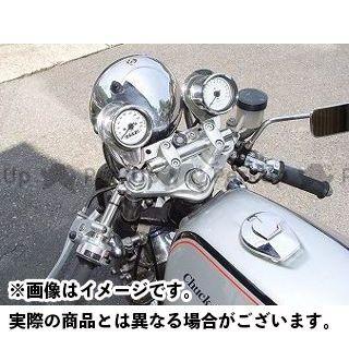 在庫限り 無料雑誌付き チャックボックス Gb250クラブマン ロッカーズメーターステーセット Chuck Box 配送員設置送料無料 Altammamfactory Com Jo