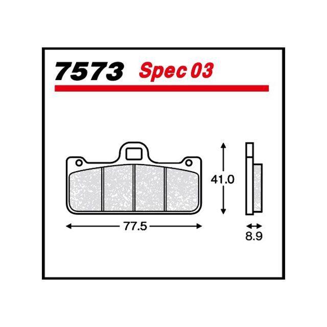Metallico（メタリカ） 汎用 ブレーキパッドSPEC03（セラミック