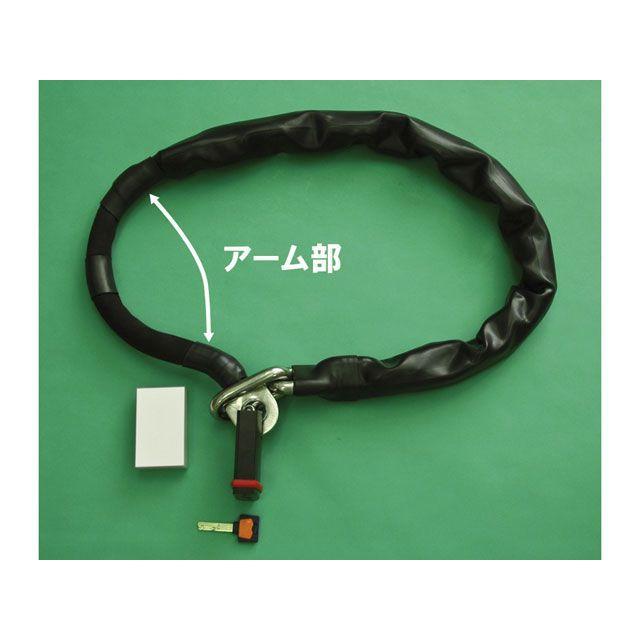 加藤製作所 【自宅用】 かてーな！！ スポークタイプ（NE14H 1ヶ付属