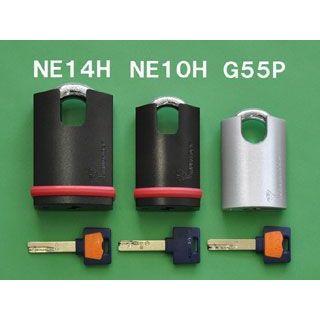 加藤製作所 如意棒ロック Hタイプ カギ種別 G55P katochain_2
