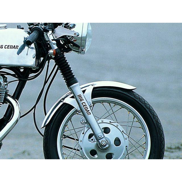 BIGCEDAR（ビッグシーダー） SR400/500 アルミフロントフェンダー