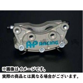 AP レーシング 汎用 4POT キャリパー（削り出し2ピース/リア） AP Racing