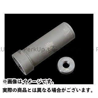 専用ページ　S ジムズ ハーレー メインシャフトスプロケットロックナットレンチ JIMS