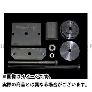 ジムズ メインドライブギア脱着ツール 純正5速・社外6速用 JIMS