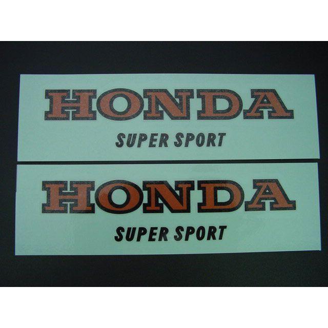 ビーアールシー 旧CB400F CB400F 黄タンクステッカー（398cc） BRC