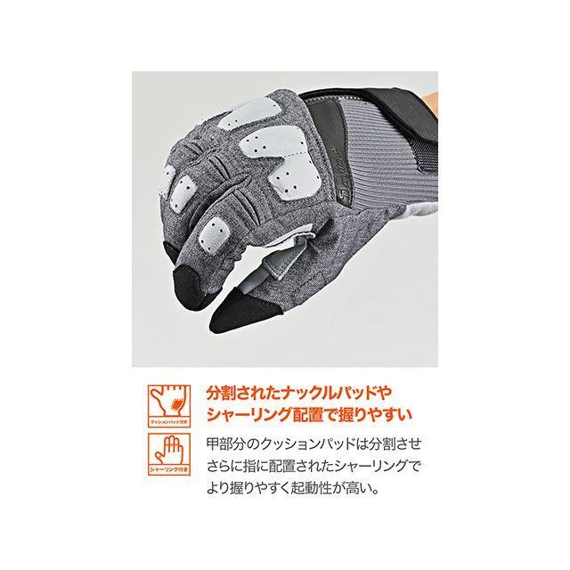 DAYTONA（デイトナ） DG-024 リブパットウィンターグローブ（グレー