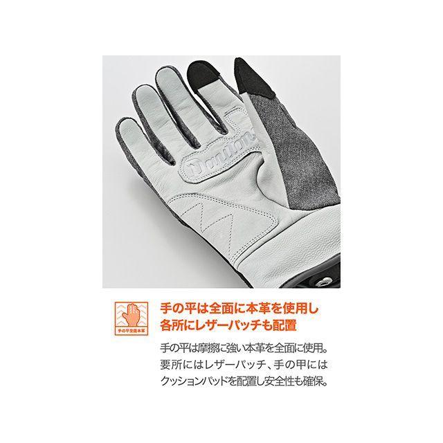 DAYTONA（デイトナ） DG-024 リブパットウィンターグローブ（グレー