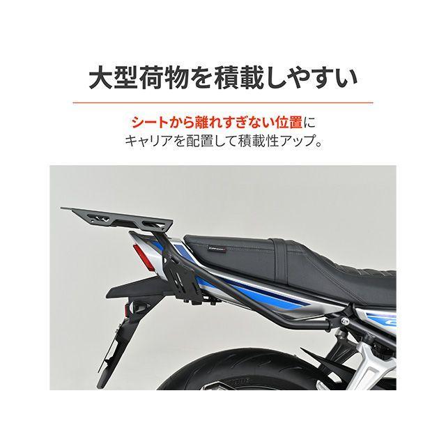DAYTONA（デイトナ） CB1000F マルチウイングキャリア CB1000F（26