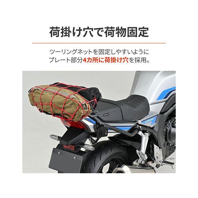の　様 DAYTONA（デイトナ） CB1000F マルチウイングキャリア CB1000F（26