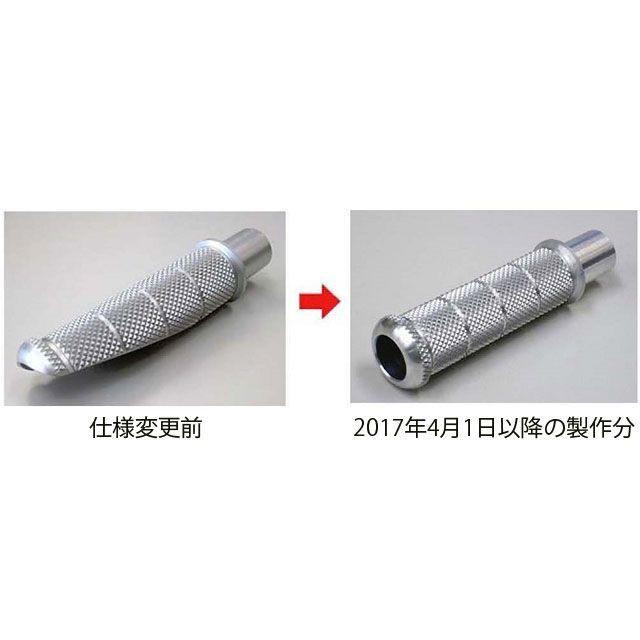 BEET JAPAN スーパーバンク ZEPHYR x 97-07 BEET JAPAN ゼファーX BEET スーパーバンク バックステップ のパーツ